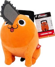 Total Anime Pochita - 8-Inch Super Soft Plush from Chainsaw Man