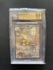 2023 Scarlet And Violet 151 201 Alakazam Ex Sir Gm 9.5 Bgs