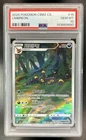 2025 Pokemon Gem Pack Vol.2 Umbreon #0615/15 PSA 10 GEM MINT