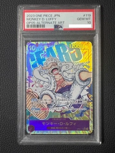 PSA 10 Luffy Nika Gear 5 OP05-119 Parallel SEC New Era One Piece Card Japanese