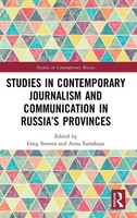 Greg Simons (U. A.) | Studies In Contemporary Journalism And Communication In...