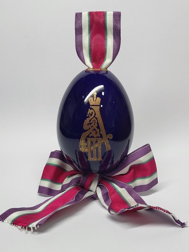 IMPERIAL RUSSIAN Painted Porcelain EASTER EGG/ TSAR ALEXANDER III - Picture 3 of 18