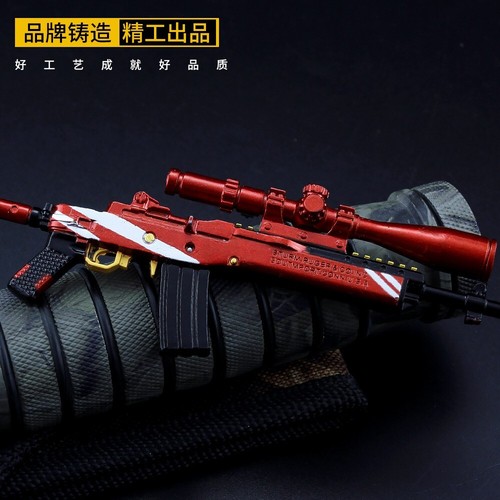 1/5 nice GIFT toy mini gun MINI-14 GUN BattleField4 Battleground Keychain - Picture 8 of 10