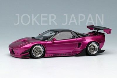 Make Up EIDOLON 1/43 Rocket Bunny NSX Purple RB005A3 JDM | eBay Make Up EIDOLON 1/43 Rocket Bunny NSX Purple RB005A3 JDM | eBay