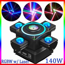 4 Arms Moving Head Light RGBW 4 IN 1 DJ Light w/ Laser Effect DMX Stage Light