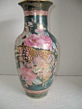 VTG C & F Enterprises PORCELAIN Hand Painted VASE w/BIRD. FLOWERS & GOLD ACCENTS