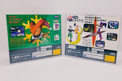 NiGHTS into dreams & Christmas NiGHTS Sega Saturn 2 Games SS