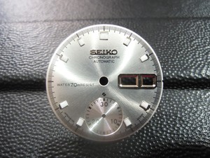 seiko flightmaster panda