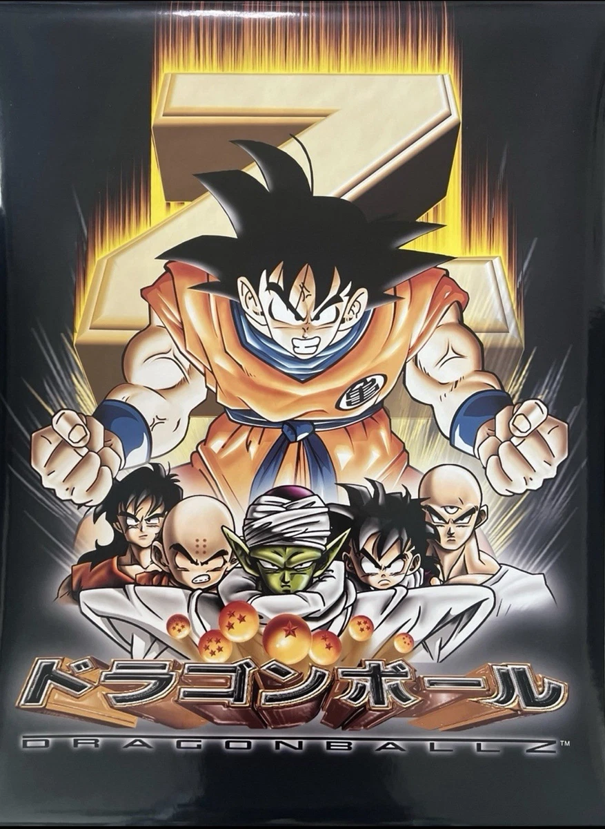 ドラゴンボールZ アートコレクション ポスター Dragon Ball Z Poster In Collectible Dragonball Z Anime Items for