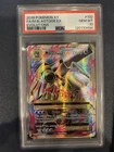 Pokémon TCG M Blastoise EX Full Art Ultra Rare Card 102/108 Evolutions PSA 10