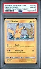 2019 POKEMON SM BLACK STAR PROMO TEAM UP SINGLE PACK BLISTERS PIKACHU-HOLO PSA 8