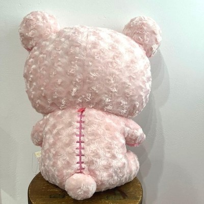 Rilakkuma Sakura Rose Boa Plush Toy XL Premium Pink Cherry Blossoms 17.7in  Japan