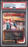 2025 MTG MARVEL'S SPIDER-MAN SCENE BORDERLESS GHOST-SPIDER/GWEN STACY PSA 10