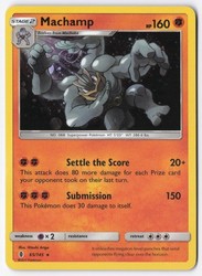 Machamp 065/145 Guardians Rising Cosmos Holo Blister Exclusive