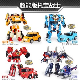 Tobao Brothers Car God Tobot Transformable Car X Robot  Toy Model