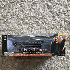 Lootcrate Greenlight Supernatural 1967 Chevrolet Impala Join the Hunt