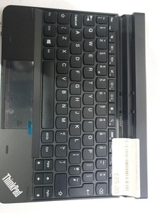 Lenovo Thinkpad 10 Ultrabook Tablet Tastatur - UK Englisch