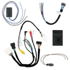 Axxess Data Interface SWC AXDIS-TY3 - Toyota 2018-2024