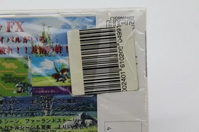 Unopened FARLAND STORY FX PC FX Japan Import Free shipping FedEx DHL FXNHE628