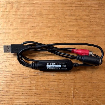 I-O DATA GV-USB2 USB Video Capture VHS To DVD Maker S-Video Composite Japan Gut