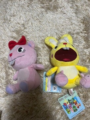 Happy Tree Friends Giggles Cuddles Plush Set of 2 2010 Vintage Mondo Media Tagge