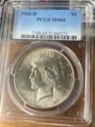 1926 D Peace Dollar - PCGS MS64 - Amazing Better Date Coin