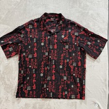 Vintage Lucky 13 Black & Red Kanji Print Button-Up Shirt โ Made in USA (XXL)