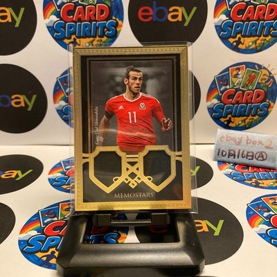 2018 Futera Unique Gareth Bale 25/29 Memostars Dual Jersey Gold Framed Card