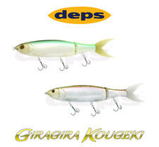 Deps GiraGira Kougeki Swimbait/Glide Bait - Select Color