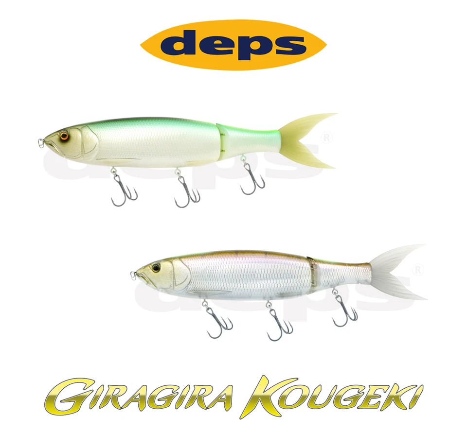 Deps GiraGira Kougeki Swimbait/Gleitköder - Farbe wählbar