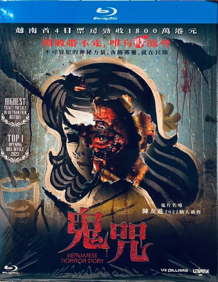 Vietnames Horror Story 2022 Vietnamese Movie Blu ray English Sub Region A