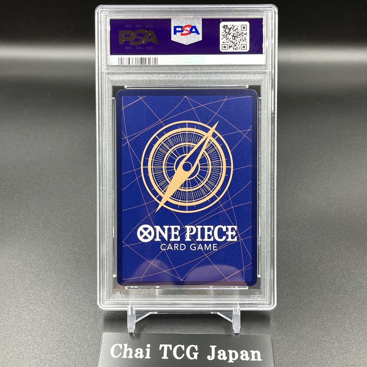 PSA 10 Shanks ST16-004 SR SP Parallel A Fist of Divine Speed ONE