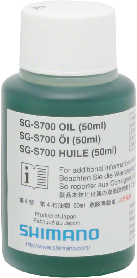 Масло Shimano S700 Alfine - 15 унции капельное 4190₽