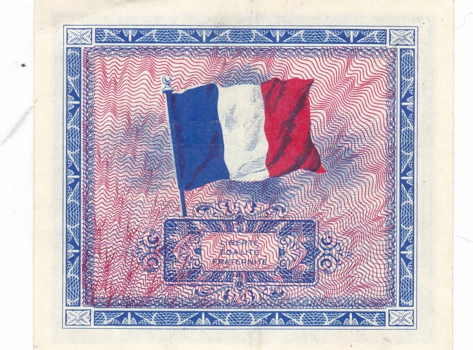 Франция лот из 3 лет 1944 союзников военные бывшие в обращении банкноты 2, 5 и 10 франков  - Изображение 3 из 4