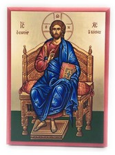 Wooden Greek Christian Icon Jesus Christ the Savior of the World (5.5" x 7.5")
