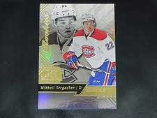 2016-17 Fleer Flair Showcase ROOKIE Row 0 Seat 23 Mikhail Sergachev Montreal 