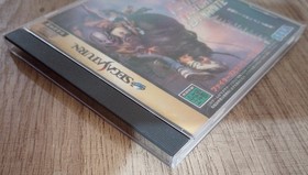 Fighter's History Dynamite (Sega Saturn) disc with manual, tested, US seller