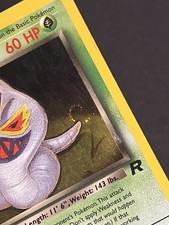 Dark Arbok 2/82 Holo Rare Team Rocket Pokemon Tail Swirl DMG on eBay