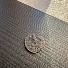 BEAUTIFUL City Commemoratives Series coin CONSTANTINOPOLI - CONSZ mintmark @p453