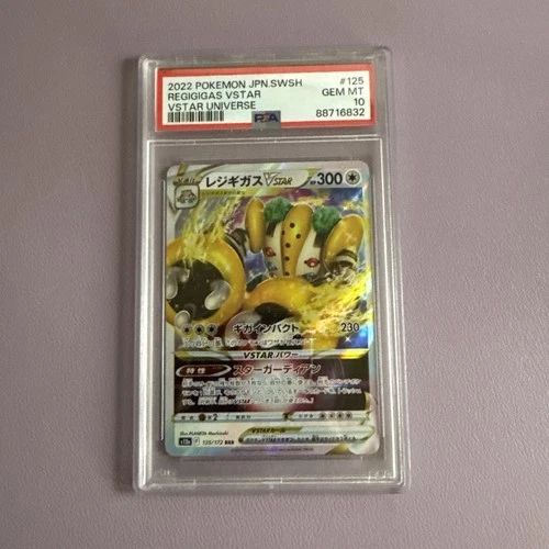 GRADED PSA 10 2022 Pokemon JPN.SWSH Regigigas VStar VStar Universe #125