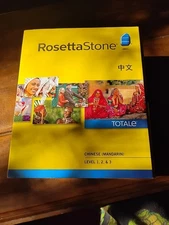 Rosetta Stone Chinese v4 TOTALe - Level 1, 2 & 3 Set (Retail) - Full Version for