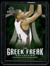 2020 Leaf Best of Basketball #GF-01 Giannis Antetokounmpo