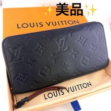 Louis Vuitton Zippy Wallet Empreinte Wallet Marine Rouge Navy