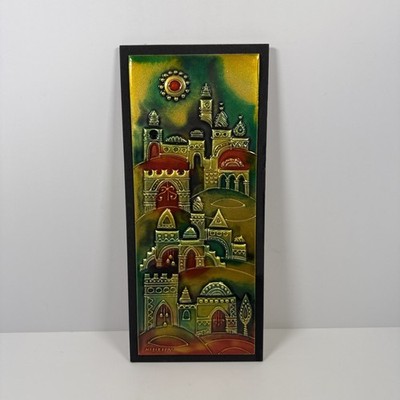 Hadar Aviv Jeruselum Cityscape Colorful Enamel Wood Plaque Wall Art 13x6 Judaica