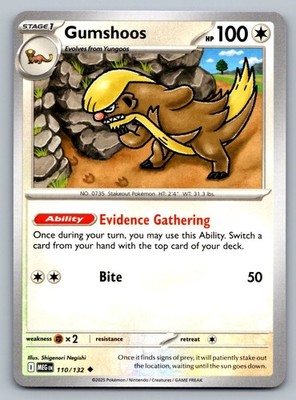 Pokemon TCG ME01: Mega Evolution Gumshoos 110/132
