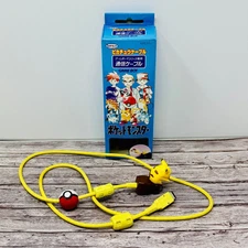 Nintendo Game Boy Pokemon Pikachu Pokeball Link Connector Cable Japan Import