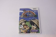 Animal Kingdom Wildlife Expedition Wii