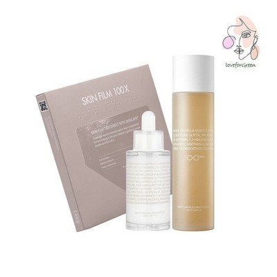Freety Lab Skin Lift Up Set(Essence+Ampoule+Skin Film 30ea) (K-Beauty)