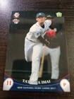 TATSUYA IMAI BBM 2017 Rookie Card RC#L02 LIONS NPB CARD