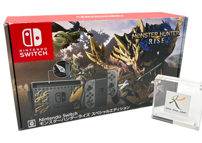 Nintendo Switch Monster Hunter Rise Special Edition Console Operation confirmed